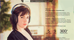 Desktop Screenshot of fx-art.ru